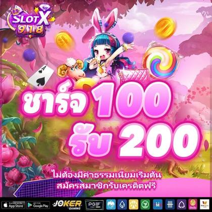 Laro77 Poker 