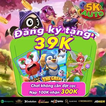 Laro77 Lottery 