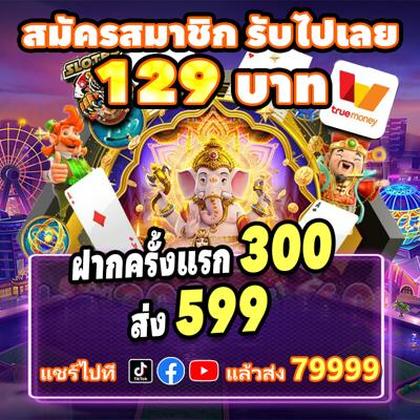 Laro77 Slot 