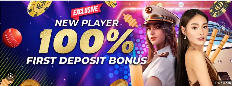 Laro77 Lottery